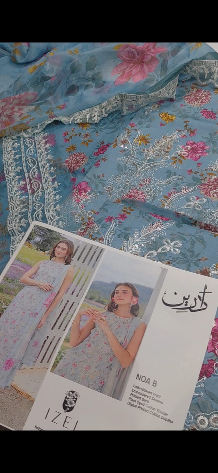 Summer Lawn printed  2026 ( 2 PC)