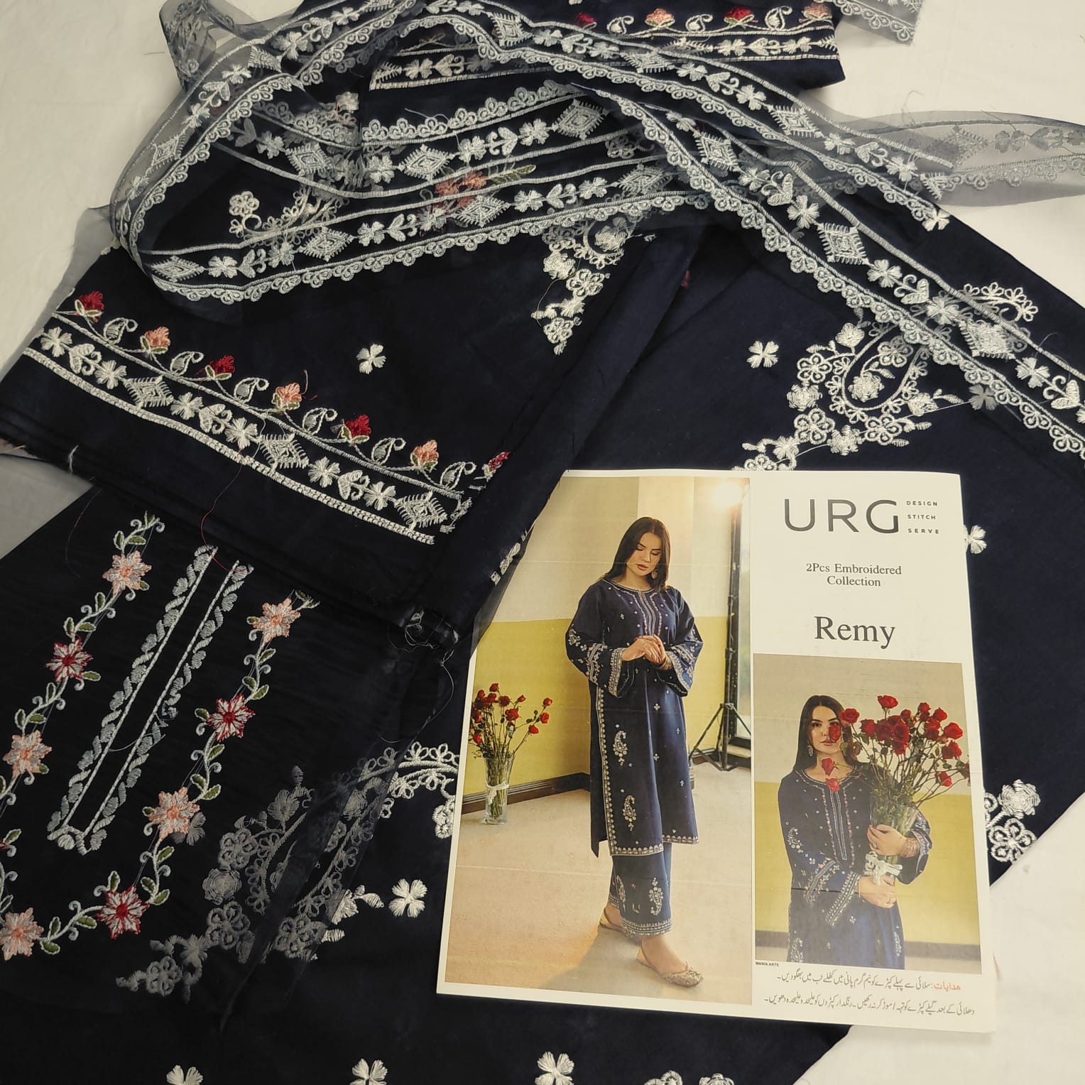 Urge 2pc remy neavy blue
