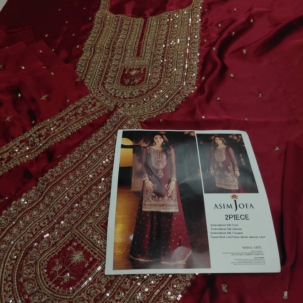 Silk 2pc A.j maroon gold