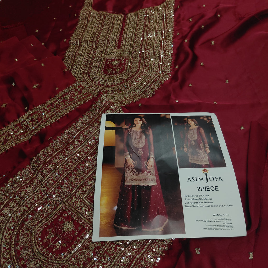 Silk 2pc A.j maroon gold